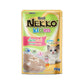 [ยกลัง 48 ซอง] Nekko Pouch อาหารเปียกแมว เน็กโกะ ขนาดซอง 70 กรัม