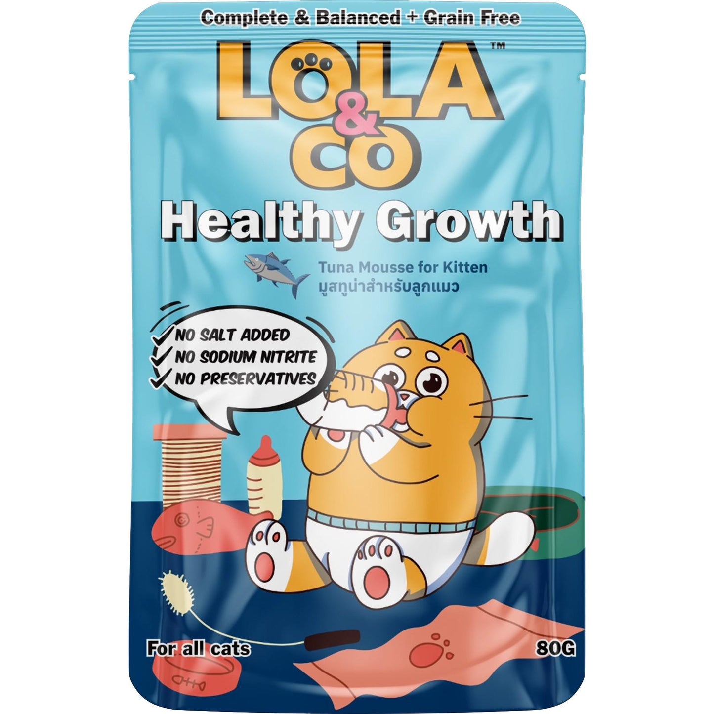 [ขายปลีก] LOLA&CO Complete&Balanced อาหารเปียกแมว โลล่าแอนด์โค โภชนาการครบถ้วน ขนาด 80 กรัม