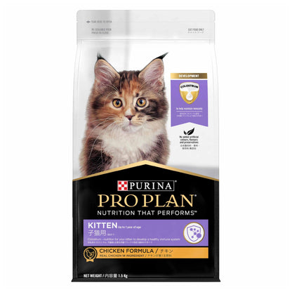 Purina PROPLAN อาหารแมว เพียวริน่า โปรแพลน เพียวริน่า ขนาด 400 กรัม