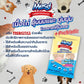 [แพ็ค 4 ซอง] Messi ChickenMeat with GoatMilk เนื้อไก่ตุ๋นนมแพะสำหรับสัตว์เลี้ยงขนาด 30 กรัม