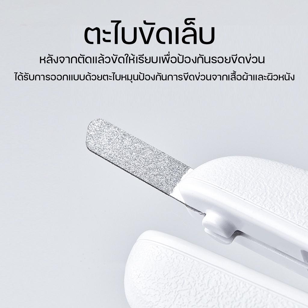 PETKIT Light Pet Nail Clipper กรรไกรตัดเล็บมีไฟ LED