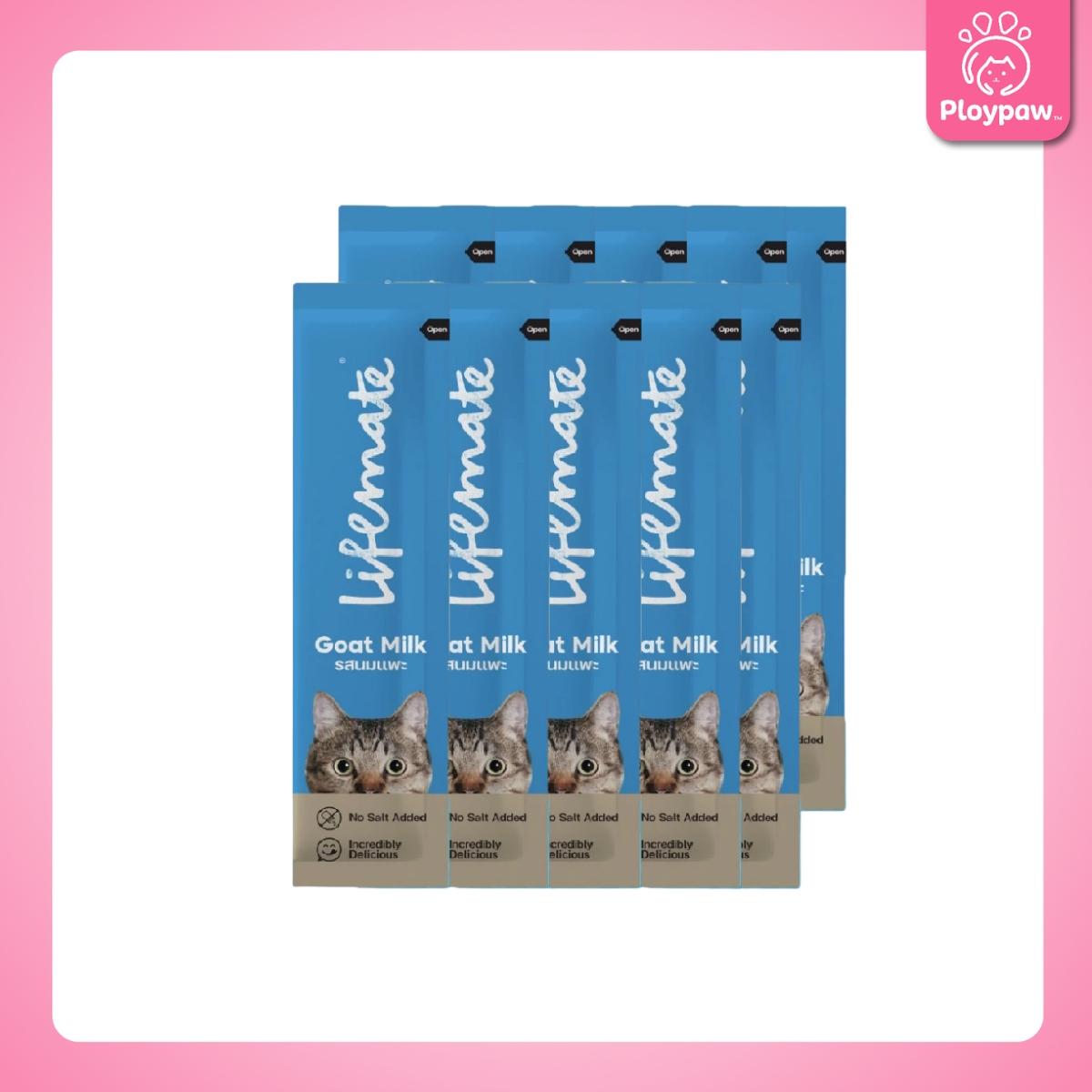 [แพ็ค 10 ซอง] Lifemate Cat Mousse Creamy ขนมแมวเลีย ไลฟ์เมท ขนาดซอง 12 กรัม(12g.)