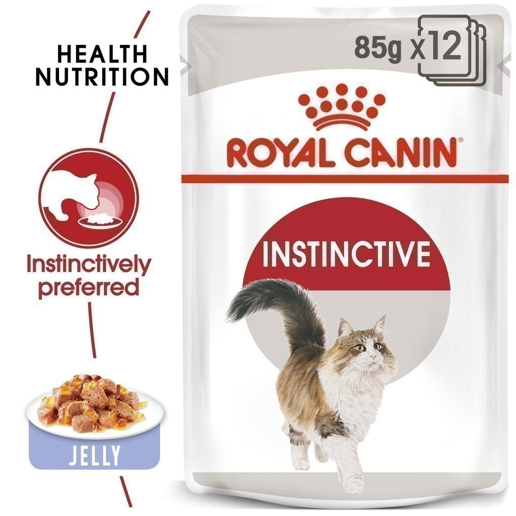 [ยกกล่อง 12 ซอง] Royal Canin Instinctive Pouch อาหารเปียกแมวโต อายุ 12 เดือนขึ้นไป (เจลลี่, Wet Cat Food, โรยัล คานิน)