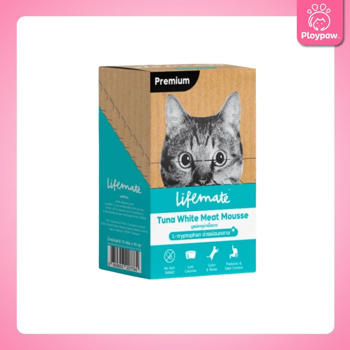 [ยกกล่อง 25 ซอง สุดคุ้ม!] Lifemate Cat Mousse Creamy ขนมแมวเลีย ไลฟ์เมท ขนาดซอง 12 กรัม(12g.)