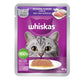 [โฉมใหม่! ยกกล่อง 14 ซอง] Whiskas pouch อาหารเปียกแมว วิสกัส เพาช์ ขนาด 85 กรัม