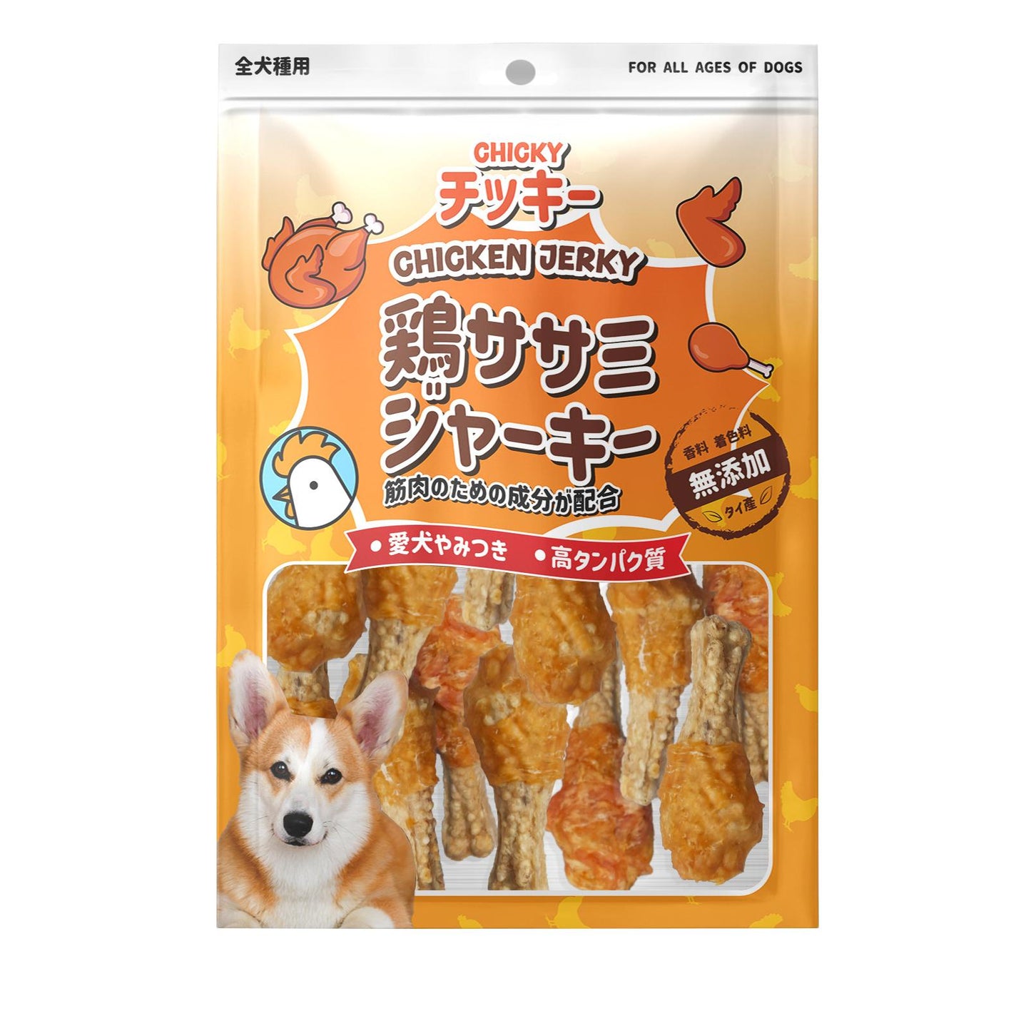 [Size L] ขนมสุนัข Chicky Chicken Jerky ทำจากไก่ โปรตีนสูง ไม่ปรุงรส ไม่แต่งสี