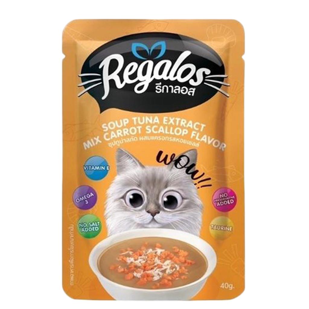 [ยกลัง 48 ซอง]Regalos Soup Tuna ซุปทูน่าสกัดสำหรับแมว ขนาด 40 กรัม