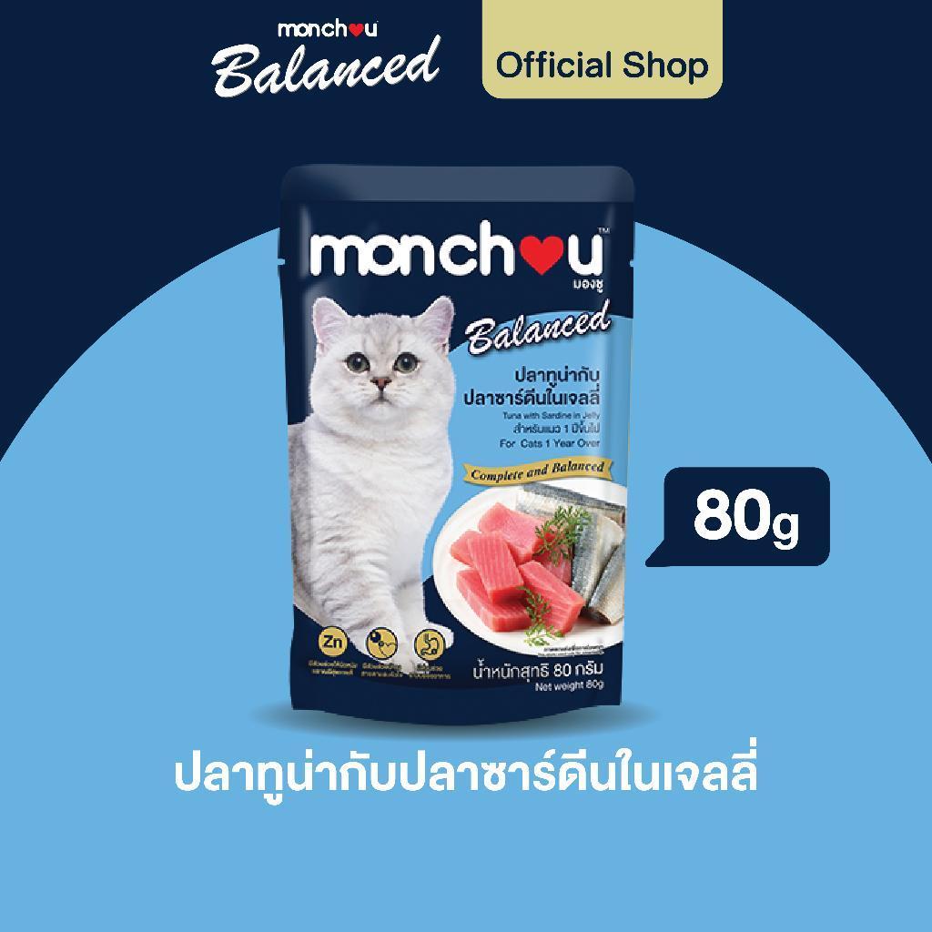 [ยกโหล 12 ซอง] Monchou มองชู อาหารเปียกแมว สูตร Balanced ขนาด 80 กรัม(g.)