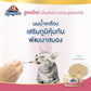 [ยกลัง 24 กระป๋อง] อาหารเปียกคานิว่า Kaniva Mother Cat & Kitten (เนื้อไก่และปลาทูน่า) สูตรสำหรับแม่แมวและลูกแมว แบบกระป๋องขนาด 170 กรัม