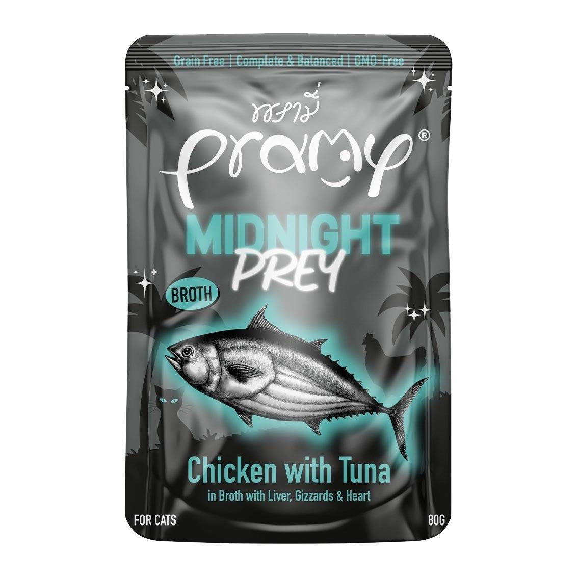 [ปลีก 1 ซอง]Pramy Midnight Prey อาหารเปียกแมวพรามี่ สูตรโภชนาการครบถ้วน Grain-Free Non-GMO ขนาด 80 กรัม(g)