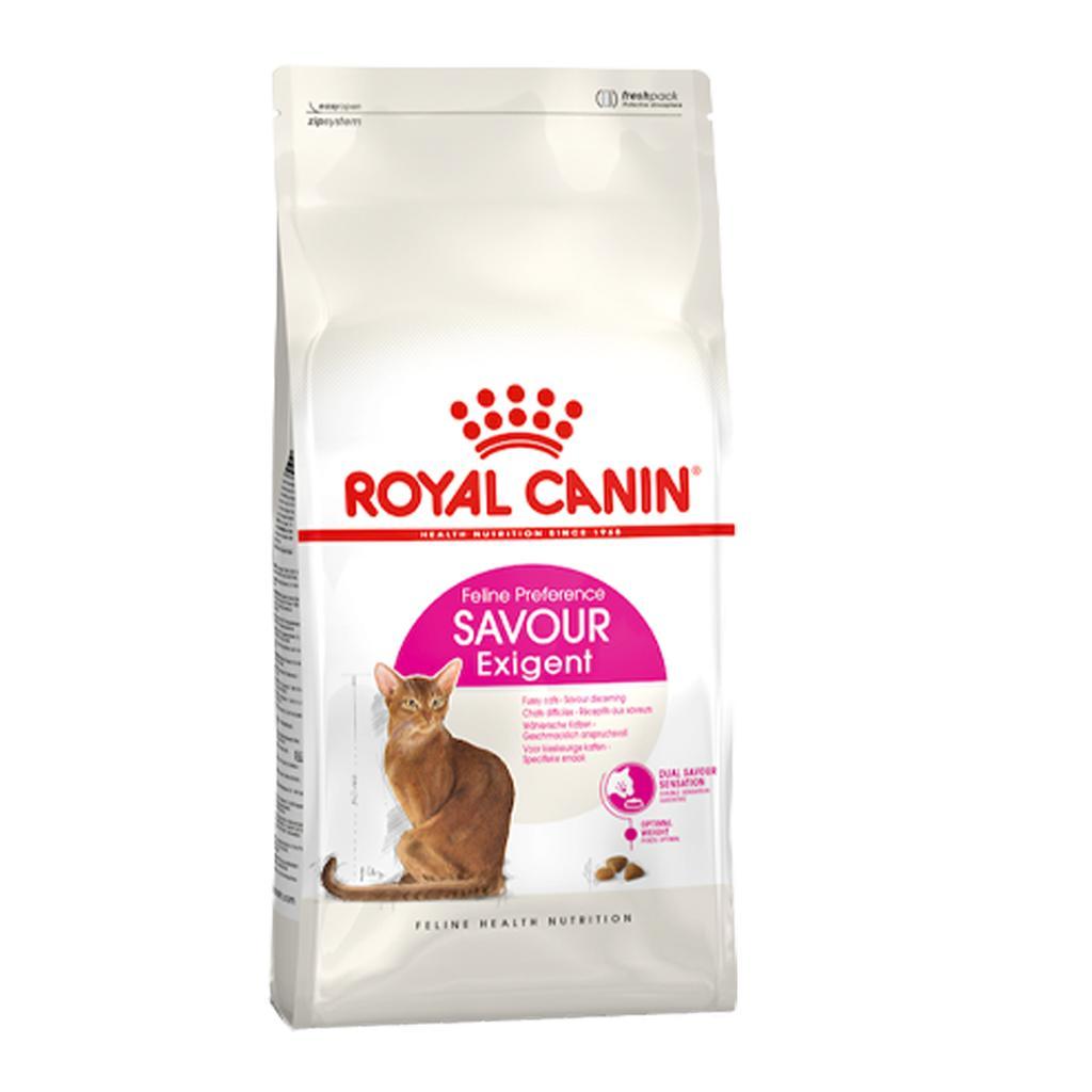 ROYAL CANIN อาหารแมว รอยัลคานิน อาหารเม็ดแมว ขนาด 2 กก.