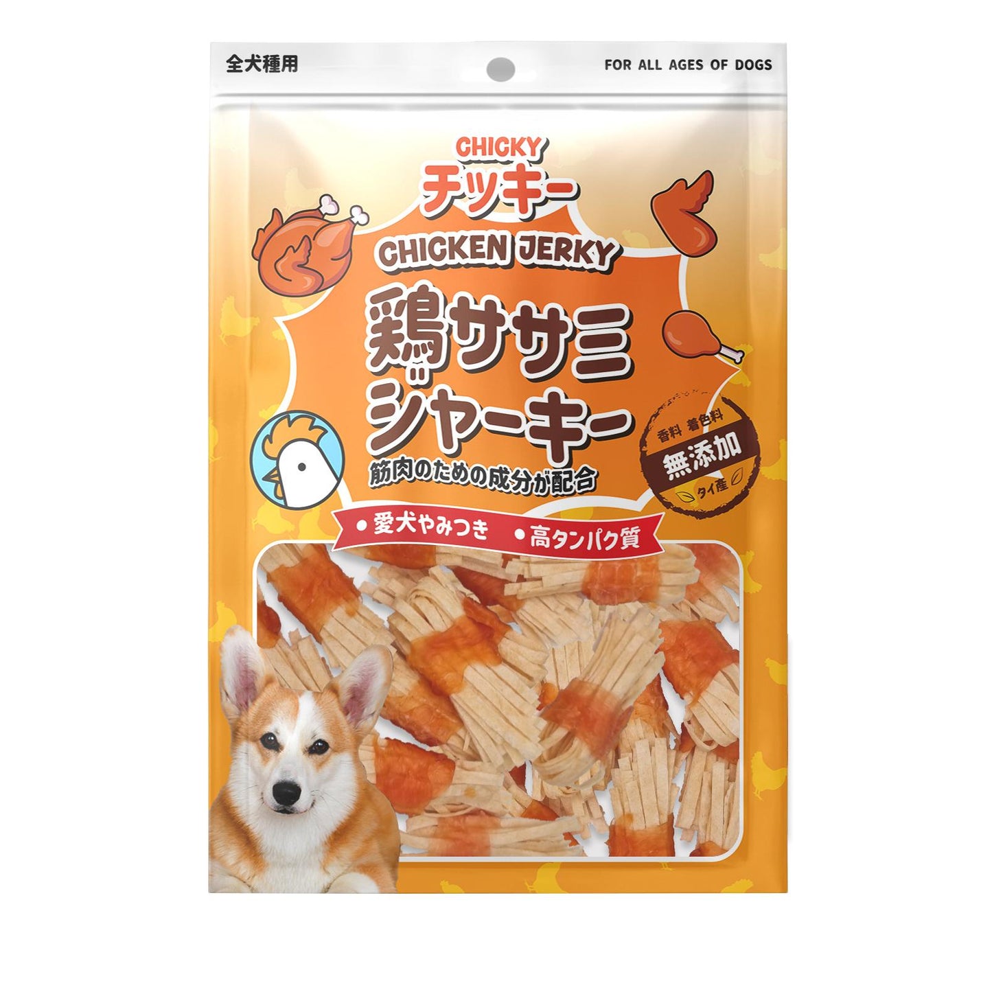 [Size L] ขนมสุนัข Chicky Chicken Jerky ทำจากไก่ โปรตีนสูง ไม่ปรุงรส ไม่แต่งสี