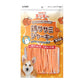 [Size S] ขนมสุนัข Chicky Chicken Jerky ทำจากไก่ โปรตีนสูง ไม่ปรุงรส ไม่แต่งสี