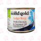 Solid Gold อาหารเปียกแมวโซลิดโกลด์ อาหารเปียกโฮลิสติกโภชนาการครบถ้วน แบบกระป๋อง สำหรับแมวอายุ 2 เดือนขึ้นไป[มีให้เลือก 2 ขนาด,85 กรัม,170 กรัม]