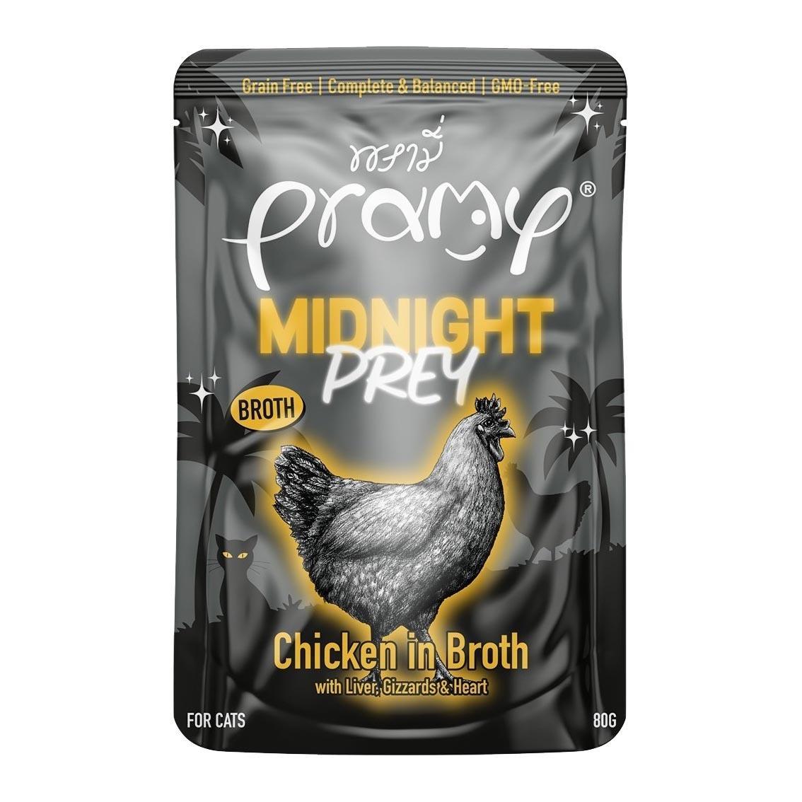 [ยกโหล 12 ซอง]Pramy Midnight Prey อาหารเปียกแมวพรามี่ สูตรโภชนาการครบถ้วน Grain-Free Non-GMO ขนาด 80 กรัม(g)