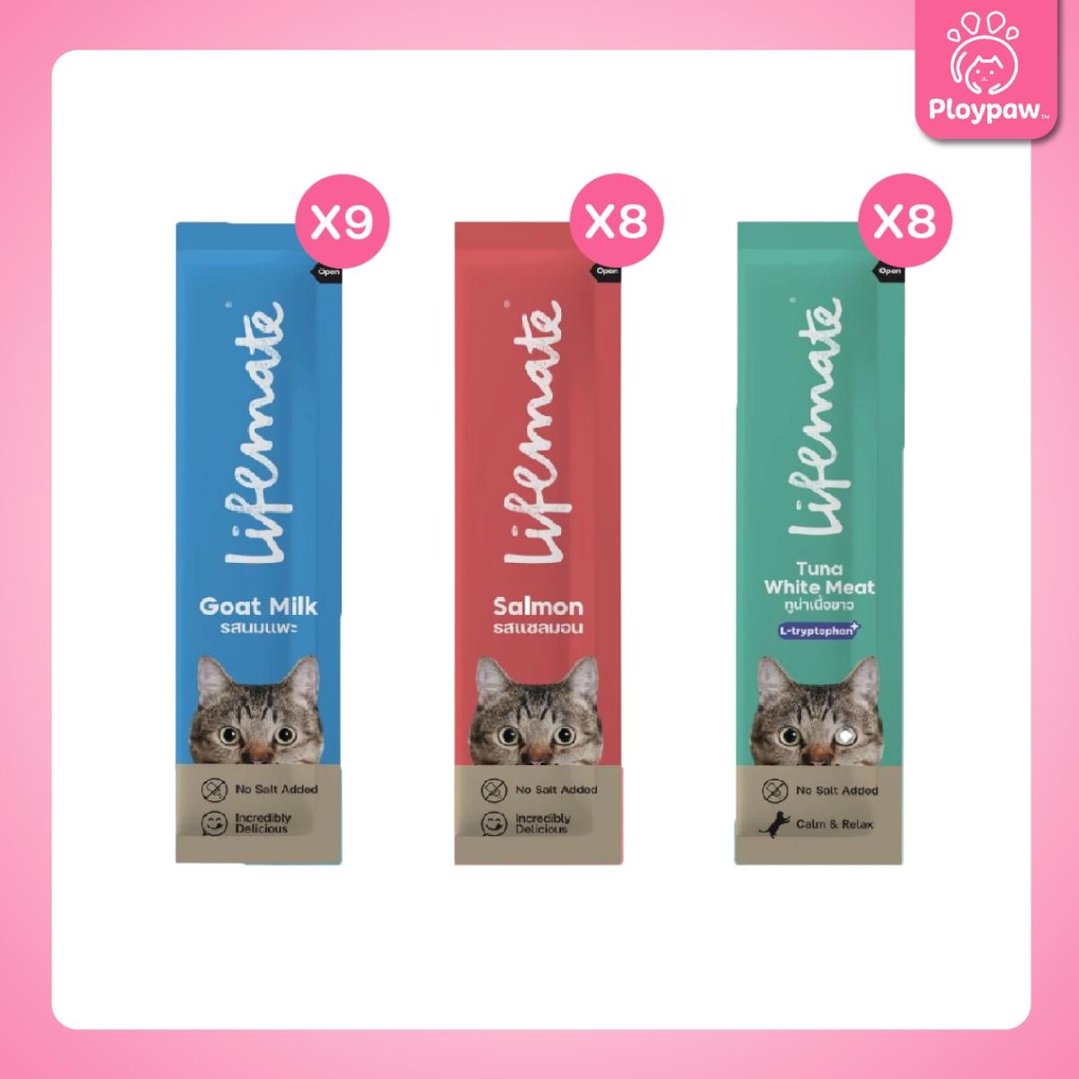 [ยกกล่อง 25 ซอง สุดคุ้ม!] Lifemate Cat Mousse Creamy ขนมแมวเลีย ไลฟ์เมท ขนาดซอง 12 กรัม(12g.)