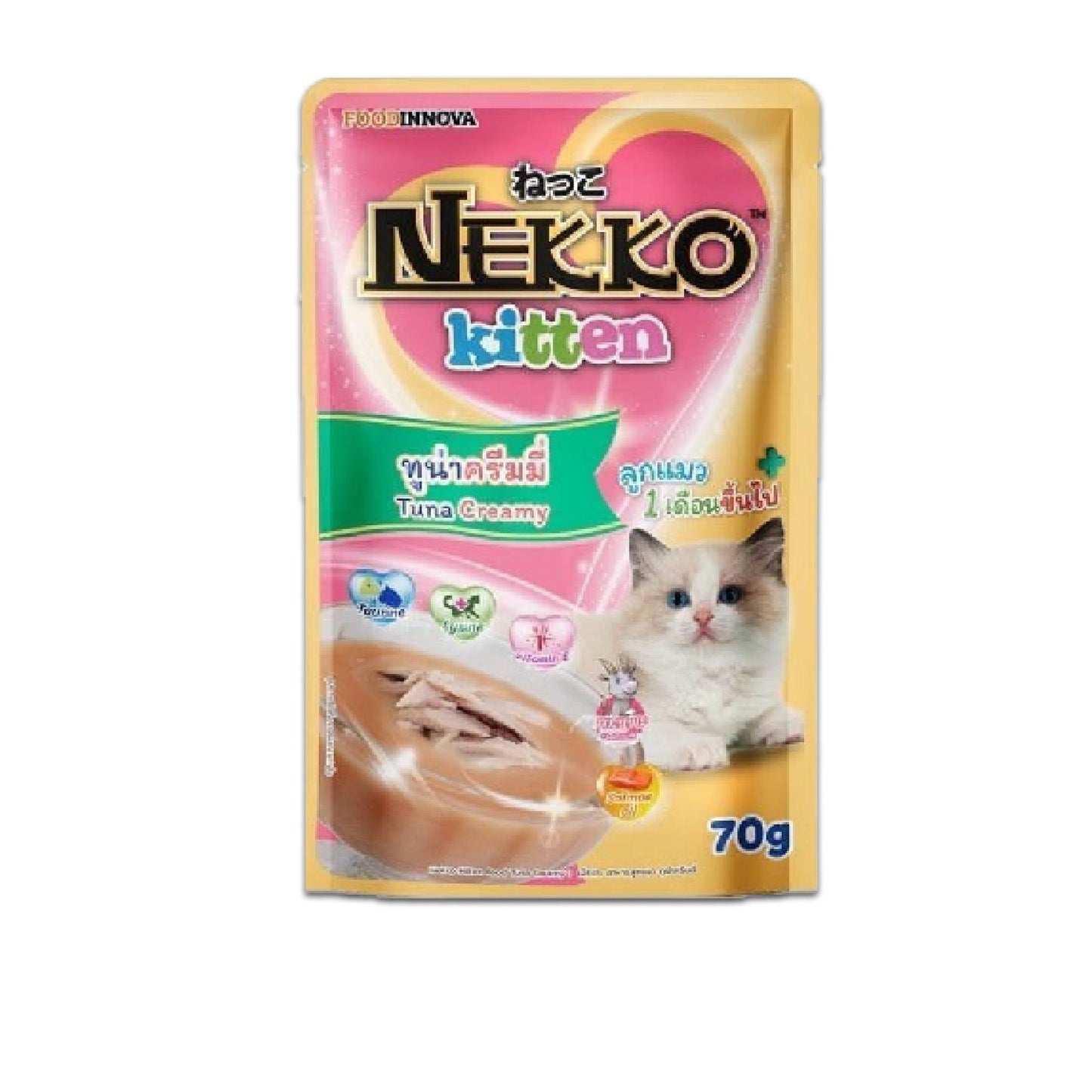 [ขายปลีก] Nekko Pouch อาหารเปียกแมว เน็กโกะ ขนาดซอง 70 กรัม