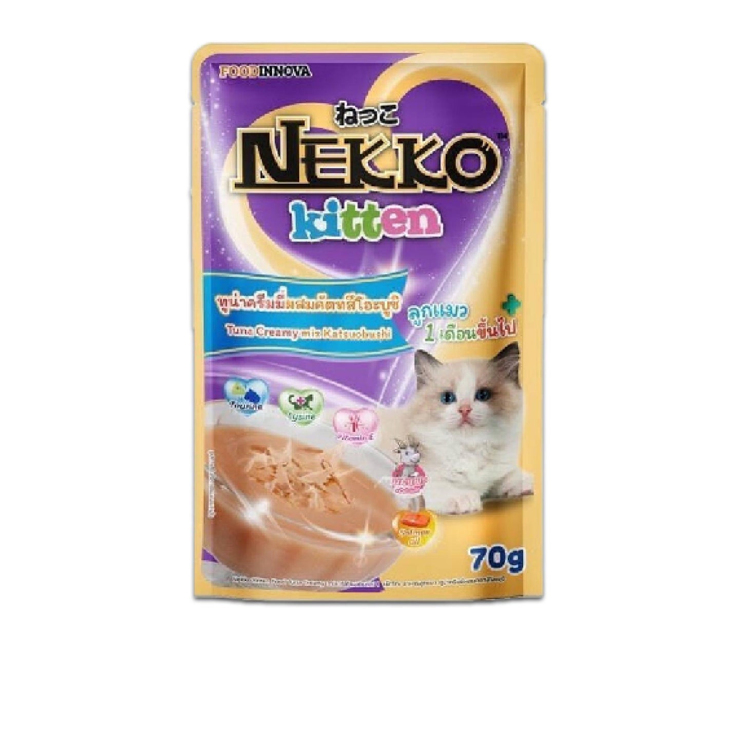 [ยกลัง 48 ซอง] Nekko Pouch อาหารเปียกแมว เน็กโกะ ขนาดซอง 70 กรัม