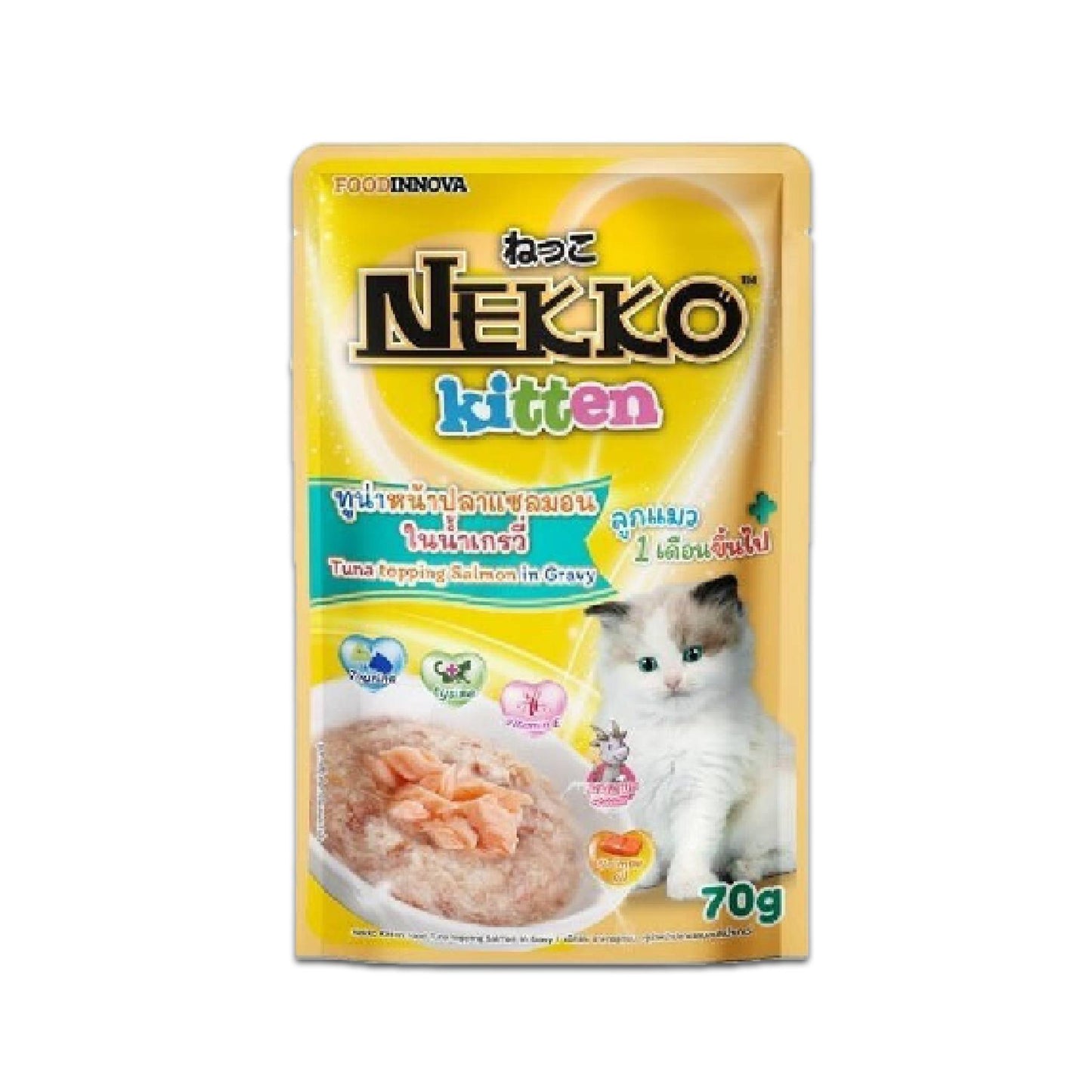 [ขายปลีก] Nekko Pouch อาหารเปียกแมว เน็กโกะ ขนาดซอง 70 กรัม