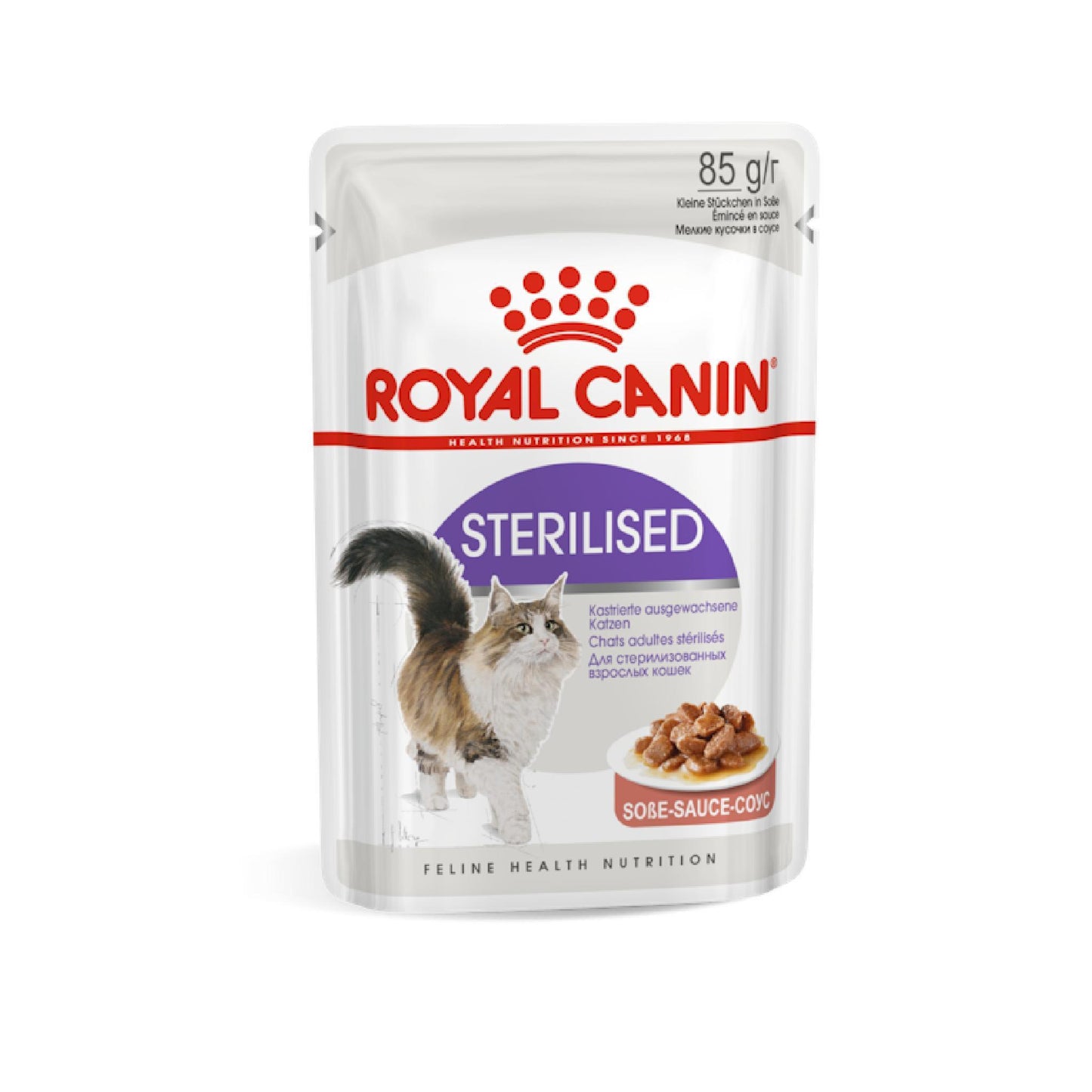 [ปลีก 1 ซอง] ROYAL CANIN Pouch อาหารเปียก รอยัล คานิน  สำหรับแมวทุกช่วงวัย ขนาดซอง 85 กรัม(g.)