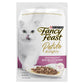 Purina Fancy Feast Petite Delights อาหารเปียกแมว แฟนซีฟีสต์ ขนาด 50 กรัม