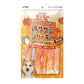 [Size S] ขนมสุนัข Chicky Chicken Jerky ทำจากไก่ โปรตีนสูง ไม่ปรุงรส ไม่แต่งสี