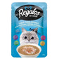 [ยกลัง 48 ซอง]Regalos Soup Tuna ซุปทูน่าสกัดสำหรับแมว ขนาด 40 กรัม