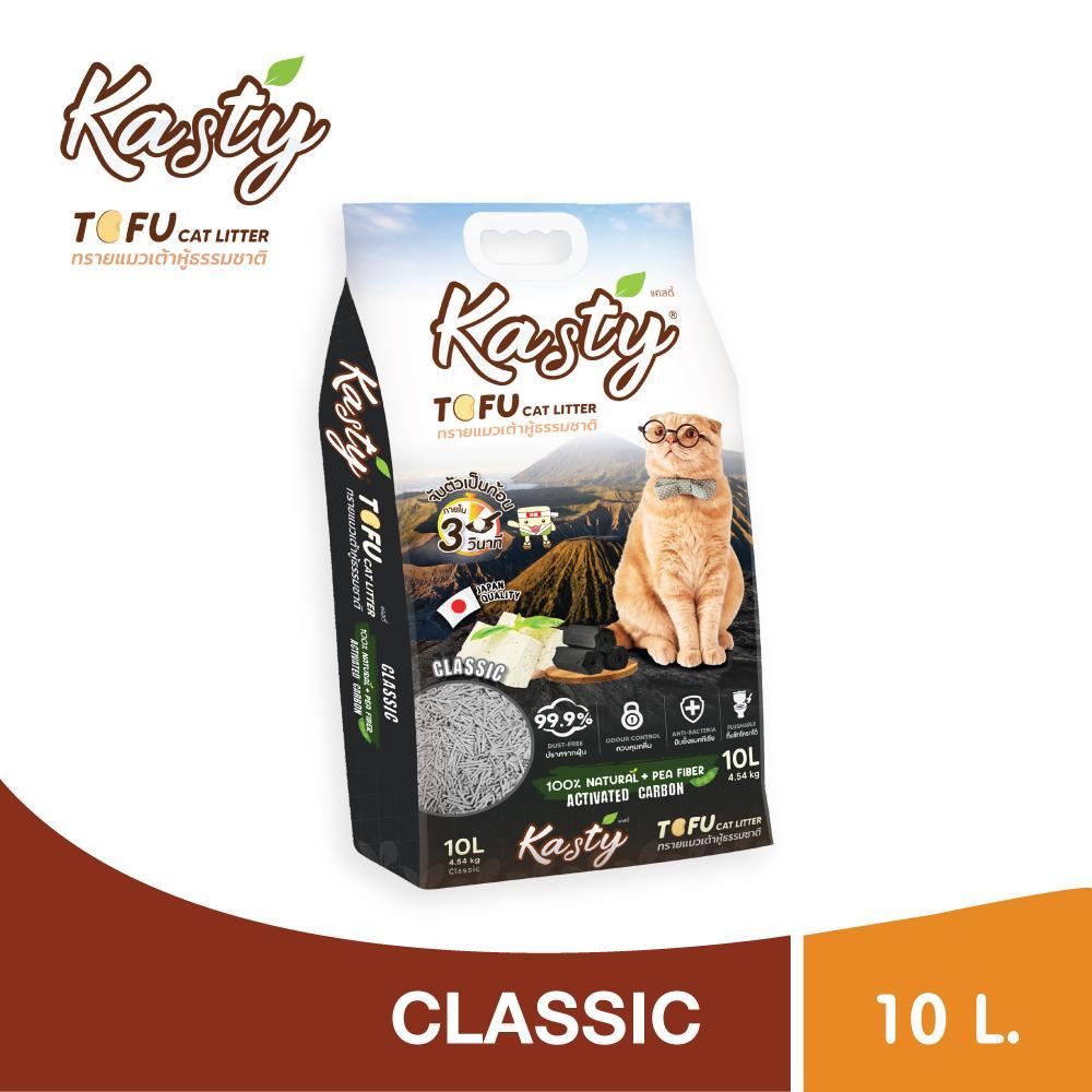 [10L] Kasty แคสตี้ ทรายแมวเต้าหู้ธรรมชาติ ขนาด 10 ลิตร ปราศจากฝุ่น ทิ้งลงชักโครกได้