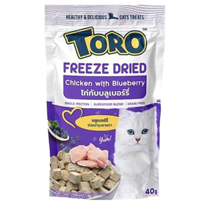 [ยกลัง 12 ซอง] TORO Freeze Dried โทโร่ ขนมฟรีสดราย เนื้อสัตว์ฟรีสดราย สำหรับสัตว์เลี้ยง ขนาด 30-40 กรัม