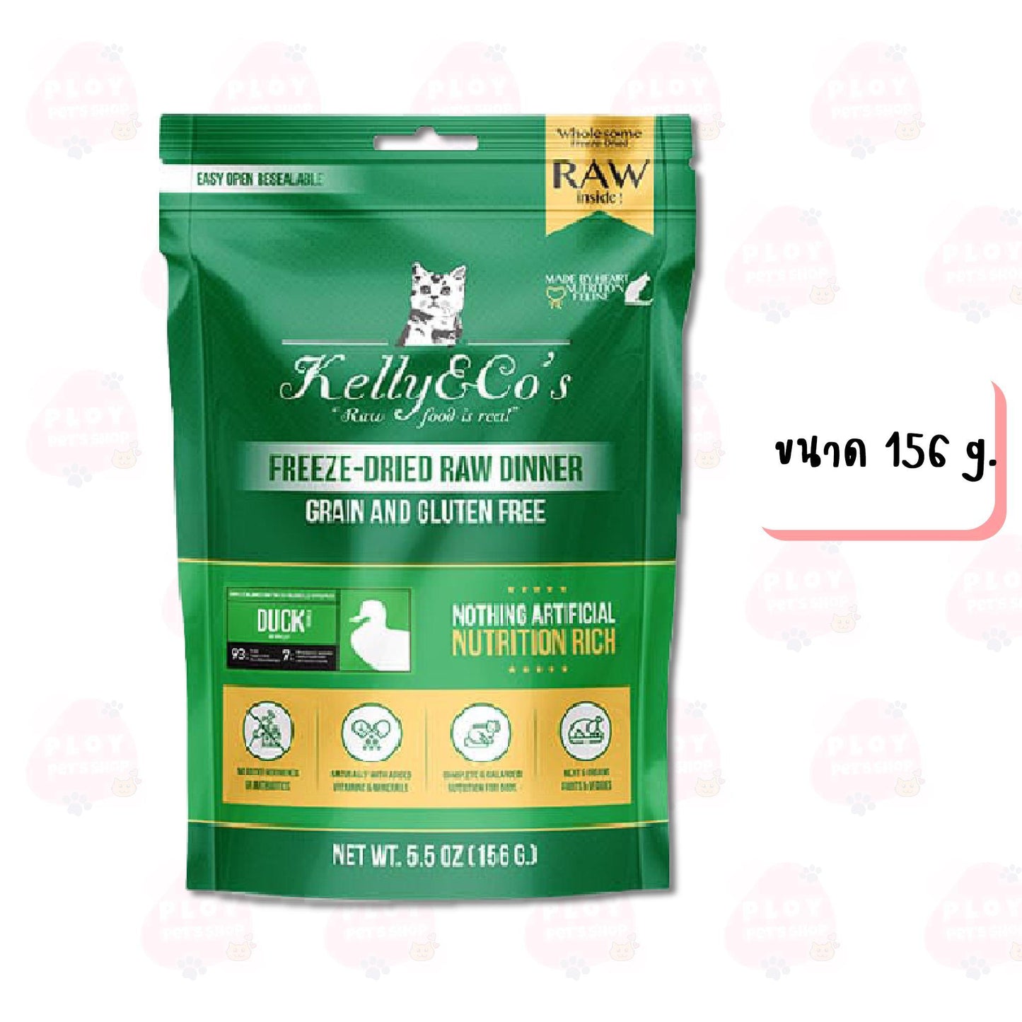 Kelly&Co's อาหารบาร์ฟฟรีซดราย เคลลี่แอนด์โค ผสมผักและผลไม้รวม สำหรับแมวnุกช่วงวัย ขนาด 156 กรัม