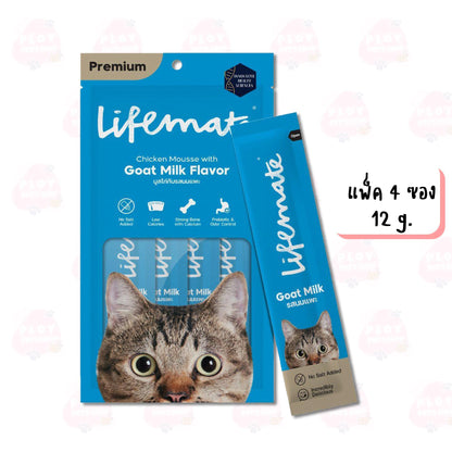 Lifemate Cat Mousse Creamy ขนมแมวเลีย ไลฟ์เมด แพ็ค 4 ซอง (12g)