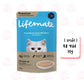 [ยกลัง 4 โหล] Lifemate อาหารเปียกแมว ไลฟ์เมท ขนาด 60-70g เนื้อแท้เกรดพรีเมี่ยม ปรับสมดุลลำไส้