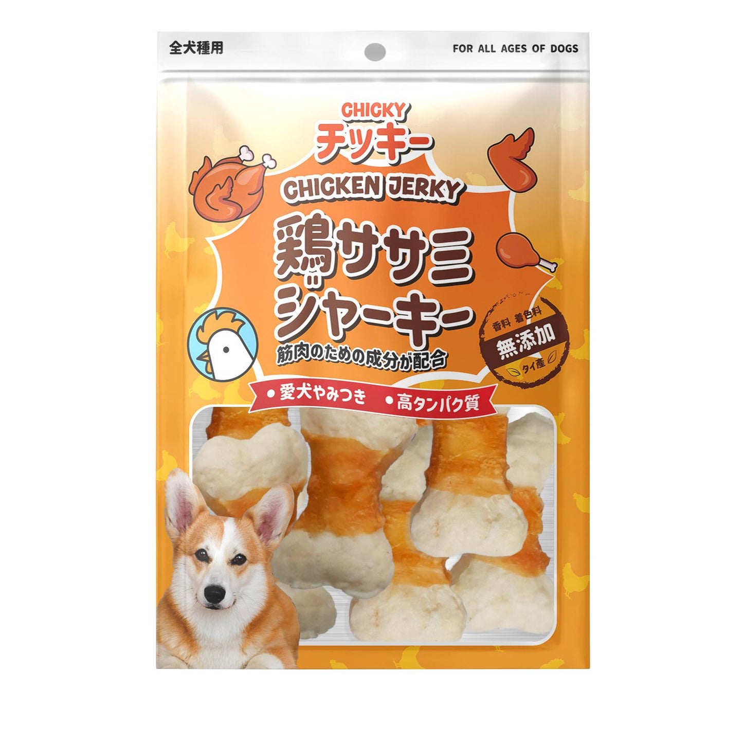 [Size L] ขนมสุนัข Chicky Chicken Jerky ทำจากไก่ โปรตีนสูง ไม่ปรุงรส ไม่แต่งสี