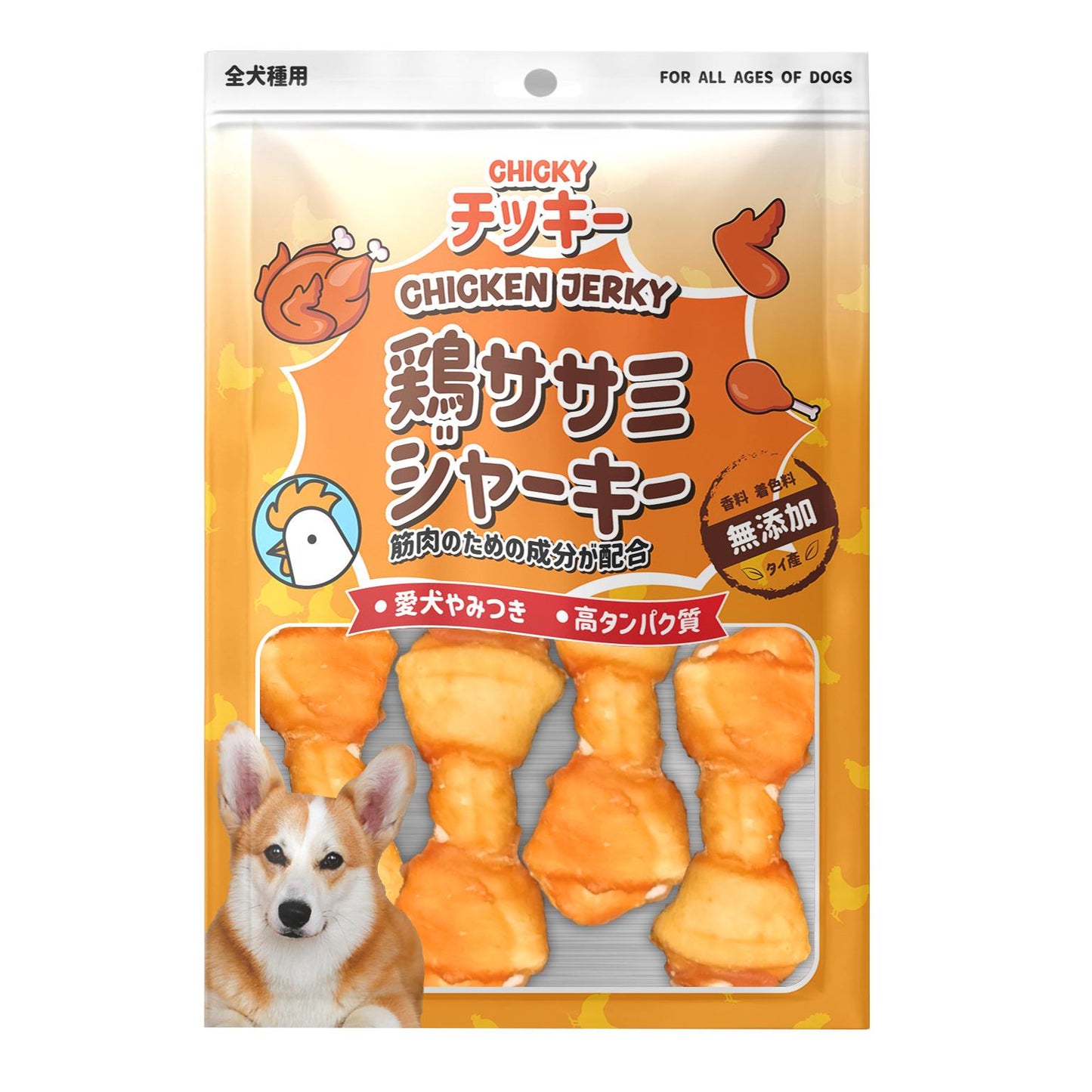 [Size L] ขนมสุนัข Chicky Chicken Jerky ทำจากไก่ โปรตีนสูง ไม่ปรุงรส ไม่แต่งสี