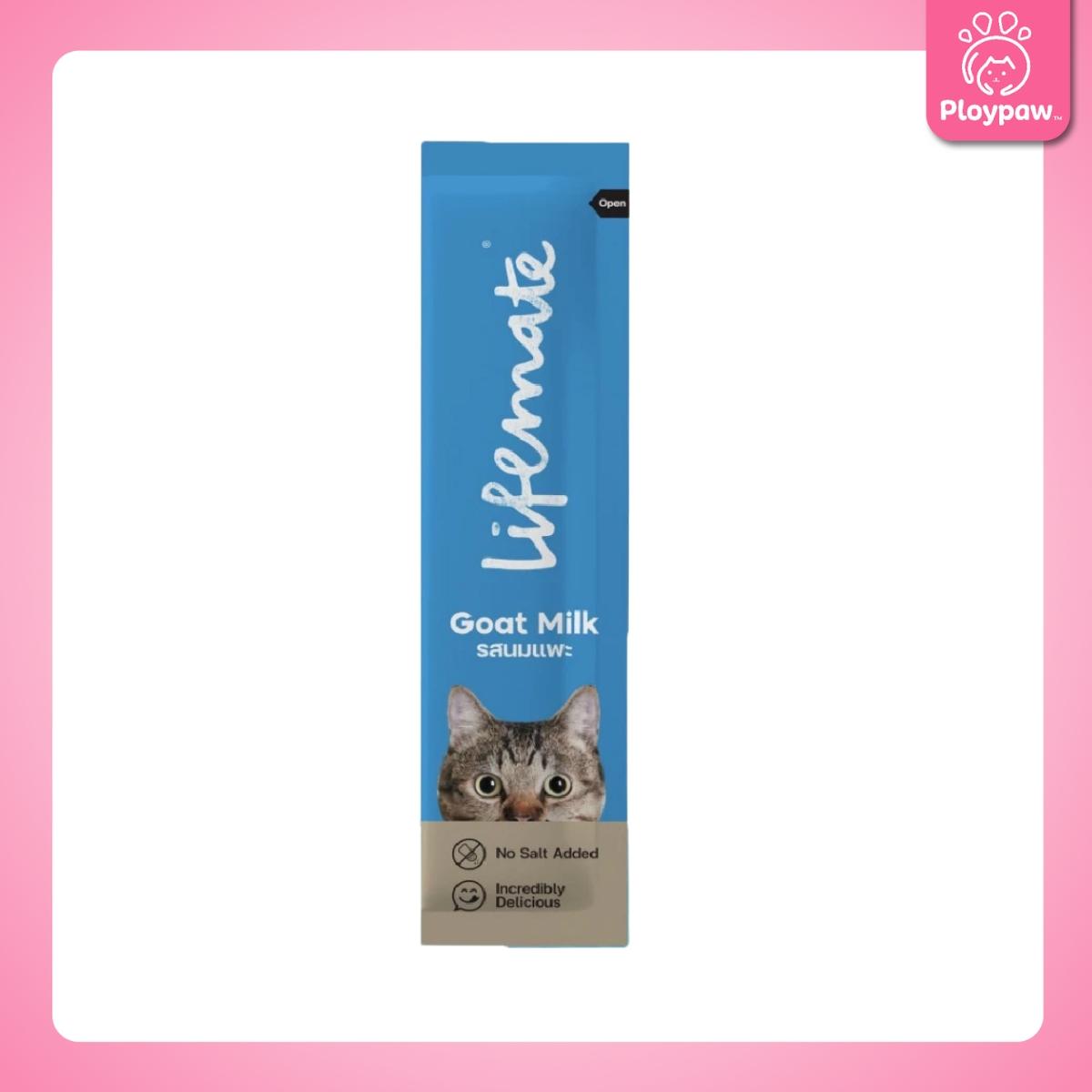 [ปลีก 1 ซอง] Lifemate Cat Mousse Creamy ขนมแมวเลีย ไลฟ์เมท ขนาดซอง 12 กรัม(12g.)