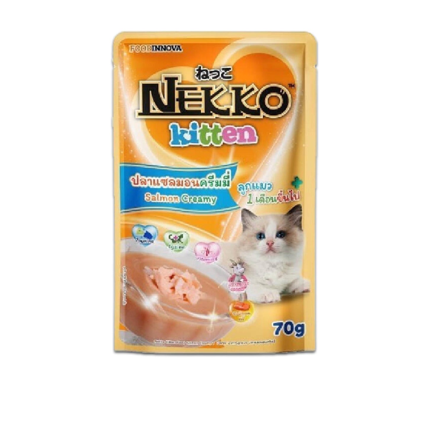 [ขายปลีก] Nekko Pouch อาหารเปียกแมว เน็กโกะ ขนาดซอง 70 กรัม