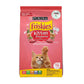 Friskies อาหารแมวฟริสกี้ส์ เพียวริน่า ขนาด 1.1 กก.