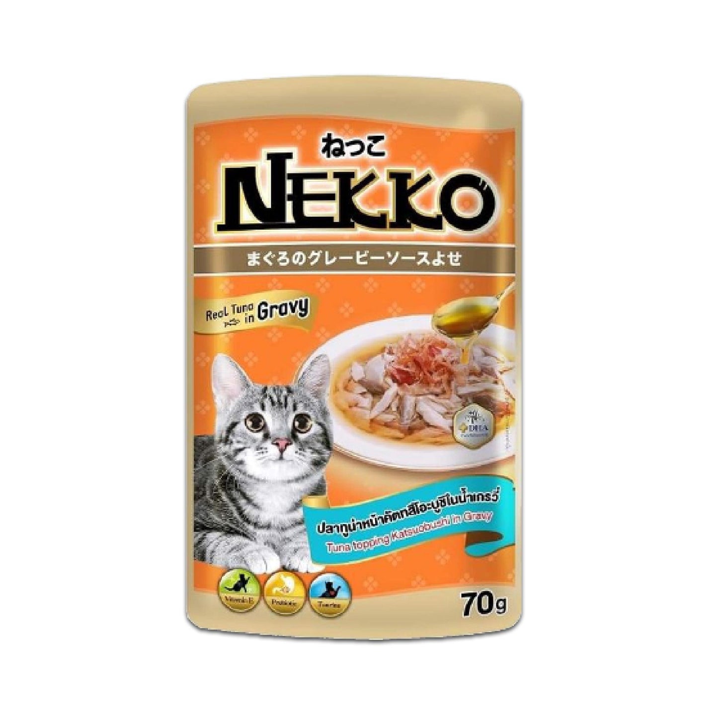 [ขายปลีก] Nekko Pouch อาหารเปียกแมว เน็กโกะ ขนาดซอง 70 กรัม