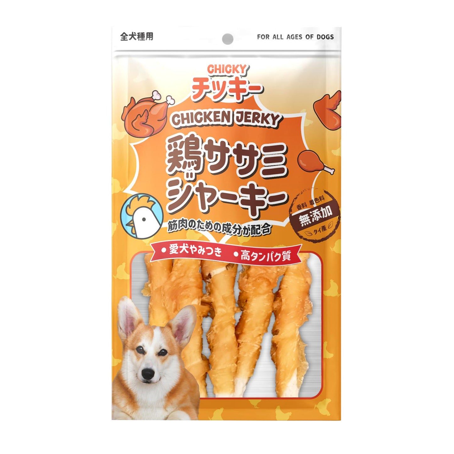 [Size L] ขนมสุนัข Chicky Chicken Jerky ทำจากไก่ โปรตีนสูง ไม่ปรุงรส ไม่แต่งสี