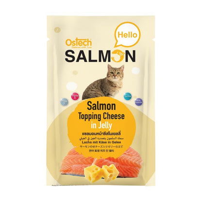 [ขายปลีก] Ostech Hello Salmon อาหารเปียกแมวออสเทค ฮัลโหล แซลมอน ในเยลลี่ เนื้อแซลมอนเน้นๆ ขนาด 70 กรัม