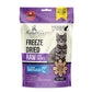 Kelly&Co's Freeze Dried ขนมฟรีซดราย ซิงเกิ้ลทรีทส์ ฟรีเมี่ยม เคลลี่แอนด์โคสำหรับแมว ขนาด 40 กรัม