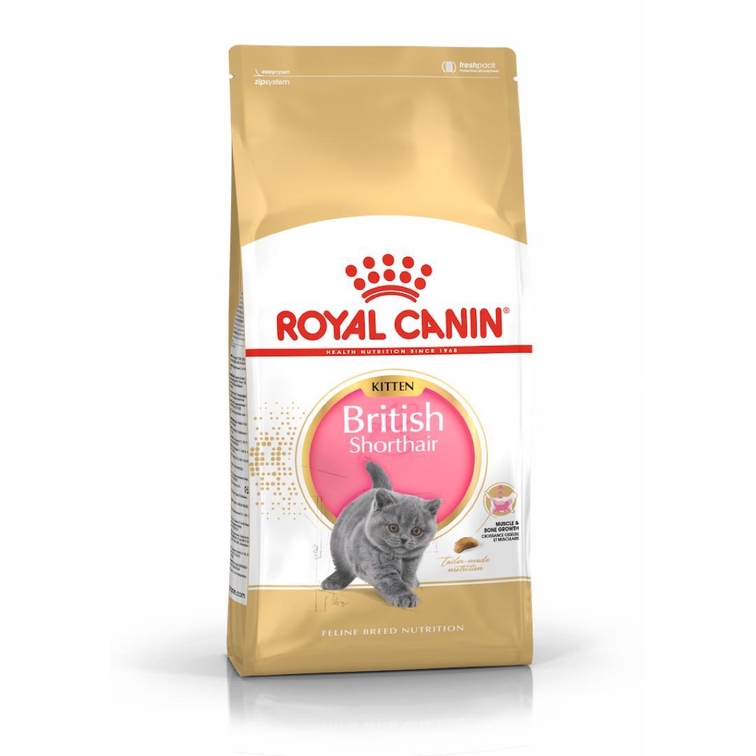 ROYAL CANIN อาหารแมว รอยัลคานิน อาหารเม็ดแมว ขนาด 400 กรัม