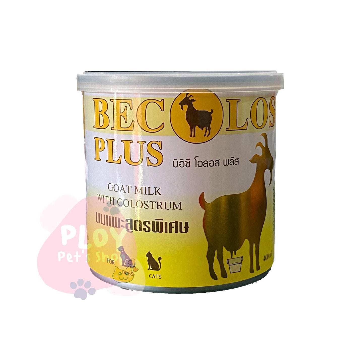 นมแพะสูตรพิเศษ BEC OLOS PLUS ใช้ทดแทนนมแม่ สําหรับสัตว์เลี้ยง มีให้เลือก 2 ขนาด