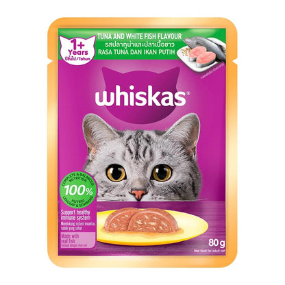 [โฉมใหม่! ยกกล่อง 14 ซอง] Whiskas pouch อาหารเปียกแมว วิสกัส เพาช์ ขนาด 85 กรัม