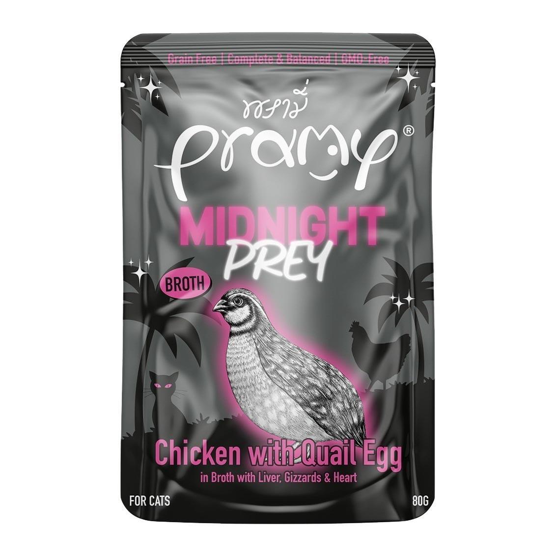 [ยกโหล 12 ซอง]Pramy Midnight Prey อาหารเปียกแมวพรามี่ สูตรโภชนาการครบถ้วน Grain-Free Non-GMO ขนาด 80 กรัม(g)