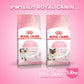 ROYAL CANIN อาหารแมว รอยัลคานิน อาหารเม็ดแมว ขนาด 1.2 กก.