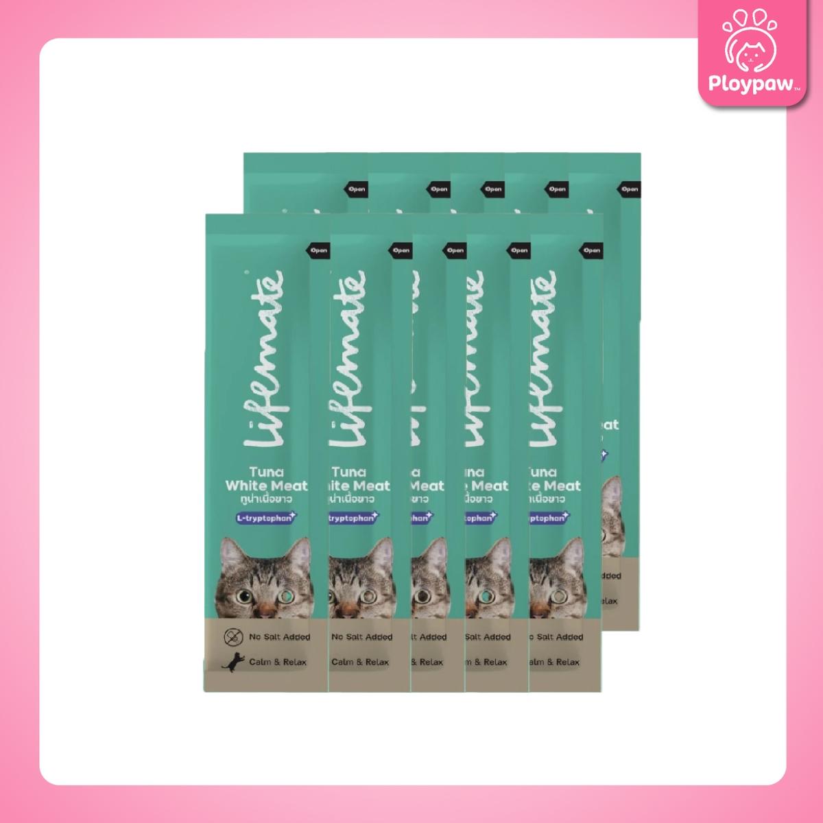 [แพ็ค 10 ซอง] Lifemate Cat Mousse Creamy ขนมแมวเลีย ไลฟ์เมท ขนาดซอง 12 กรัม(12g.)