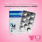 Hepato-TAB วิตามินบำรุงตับสำหรับสุนัขและแมวอายุ 3 เดือนขึ้นไป  ขนาด 1 แผง บรรจุ 10 เม็ด