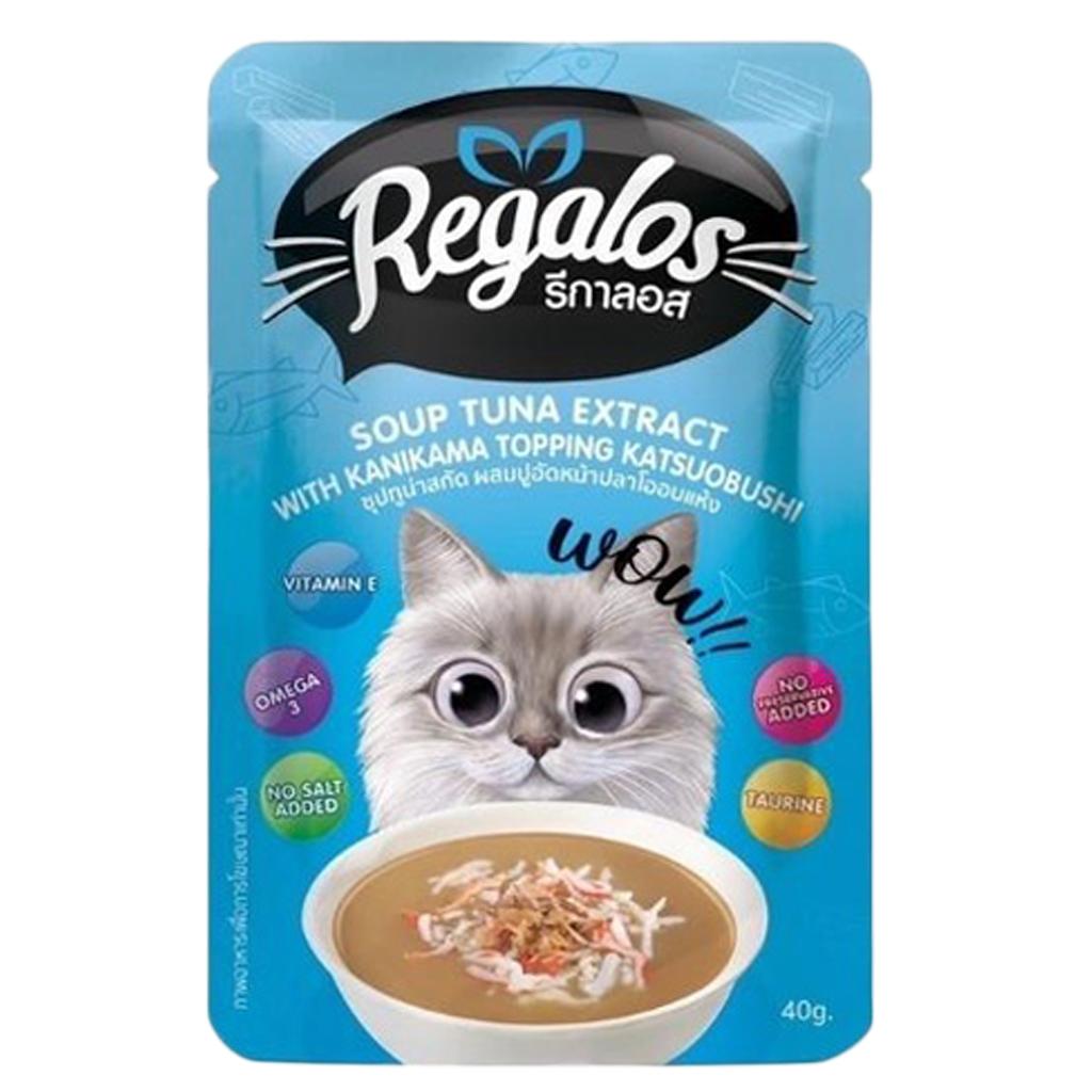 Regalos Soup Tuna ซุปทูน่าสกัดสำหรับแมว ขนาด 40 กรัม