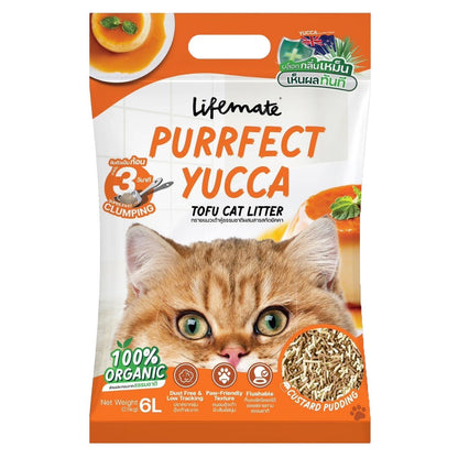 Lifemate Purrfect Yucca ทรายแมวไลฟ์เมท ทรายเต้าหู้ธรรมชาติ ขนาด 6 ลิตร